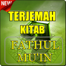 TERJEMAH KITAB FATHUL MU'IN LENGKAP APK