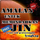 Amalan Untuk Memindahkan Jin biểu tượng