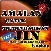 Amalan Untuk Memindahkan Jin bài đăng