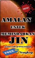 Amalan Untuk Memindahkan Jin ảnh chụp màn hình 3