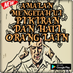 Amalan Mendapatkan Isi Hati Dan Pikiran Orang