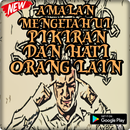 Amalan Mendapatkan Isi Hati Dan Pikiran Orang APK