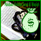 Panduan amalan surat al waqiah 圖標