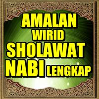 Amalan Wirid Sholawat Nabi Affiche