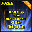 Amalan Penghalang Siksa Kubur