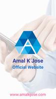 Amal K Jose Plakat