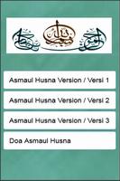 AsmaulHusna 99 Nama Nama Allah capture d'écran 2