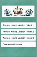 AsmaulHusna 99 Nama Nama Allah screenshot 2