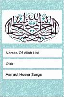 Names of Allah: Picture Quiz Plakat
