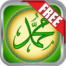 Prophet Muhammad (pubh) Quotes APK