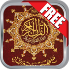 Quran Read & Khatam in 1 Month icon