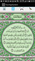 Quran Read & Khatam in 1 Month ภาพหน้าจอ 3