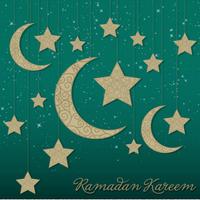 Ramadan Greeting Cards 2016 الملصق