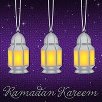 Ramadan Greeting Cards 2016 تصوير الشاشة 3