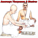 APK Amavasya Tharpanam & Mantras Audio