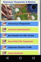 Amavasya Tharpanam & Mantras Audio capture d'écran 2
