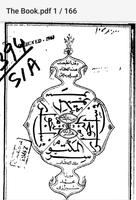 السر المكتوم في السحروالطلاسم والنجوم الملصق