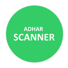 Adhar Scan أيقونة
