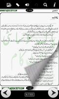 La-hasil Urdu Novel captura de pantalla 3