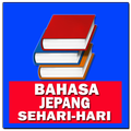 Belajar Bahasa Jepang Sehari H