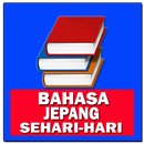 Belajar Bahasa Jepang Sehari H APK