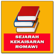 Sejarah Kaisar Romawi