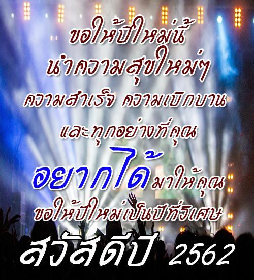 My Image 35