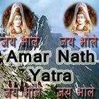 Amarnath Yatra icône