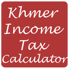 Khmer Income Tax Calculator أيقونة