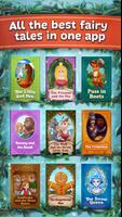 Fairy Tales स्क्रीनशॉट 1