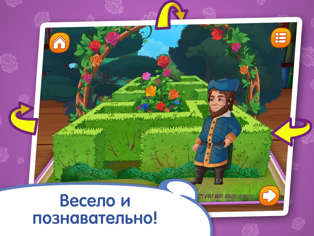 download Всемирная литература.Ч.2. XIX и XX века 2001 download Всемирная литература.Ч.2. XIX и XX века 2001