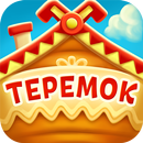 Теремок: русская сказка APK