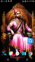 Shivaji Maharaj Live Wallpaper capture d'écran 1