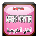 APK أغاني أمازيغية  Magha Wantiri