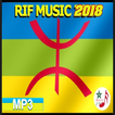 AGHANI RIFIA 2018 MP3