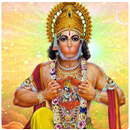 Hanuman Wallpapers APK