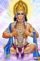 برنامه‌نما Hanuman Wallpapers عکس از صفحه