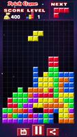 Brick Game - Break Brick پوسٹر