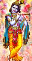 Krishna Wallpapers screenshot 1