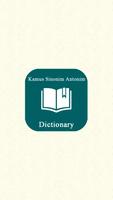 Kamus Sinonim Antonim Dictionary 포스터