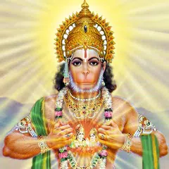 download HD Hanuman Wallpaper APK