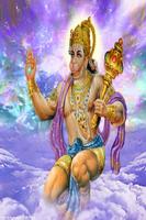 HD Hanuman Wallpaper Affiche