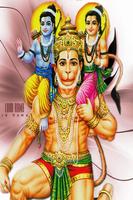 HD Hanuman Wallpaper capture d'écran 1