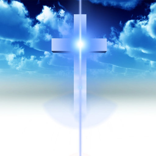 Lord Jesus Wallpapers