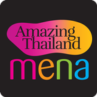 Amazing Thailand MENA icon