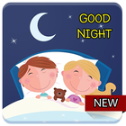 Good Night Messages Quotes أيقونة