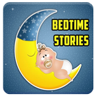 Kids Bedtime Short Stories biểu tượng