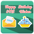 Happy Birthday SMS Wishes आइकन