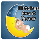 Histoires Avant Dormir Enfants आइकन