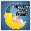 Histoires Avant Dormir Enfants